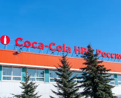 COCA COLA HBC RUSSIA Санкт-Петербург