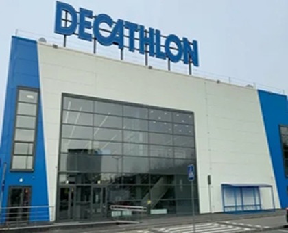 DECATHLON Новосибирск